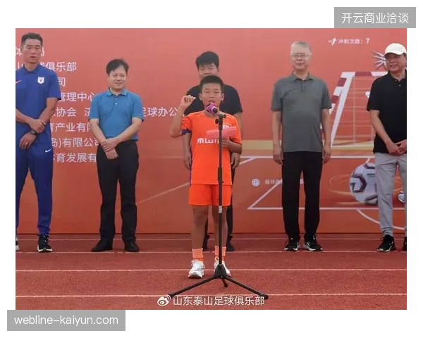未来三年区域性赛事将凭借更精细的运动员保障服务协议锁定顶尖足球职业人才 未来三年区域性赛事将凭借更精细的运动员保障服务协议锁定顶尖足球职业人才